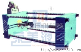 臥式油壓機