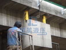 薄型千斤頂橋墩嫁接使用現場